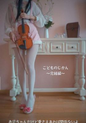 中二病也要谈恋爱第一季免费播放