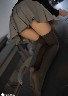《消失的十一层》电视剧
