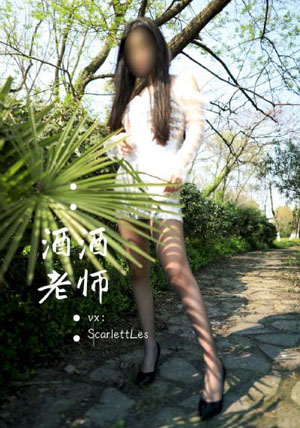 一个人在线免费观看www
