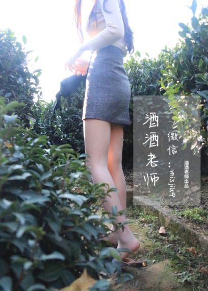 男男上床