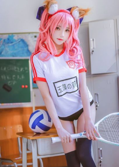 公平竞争