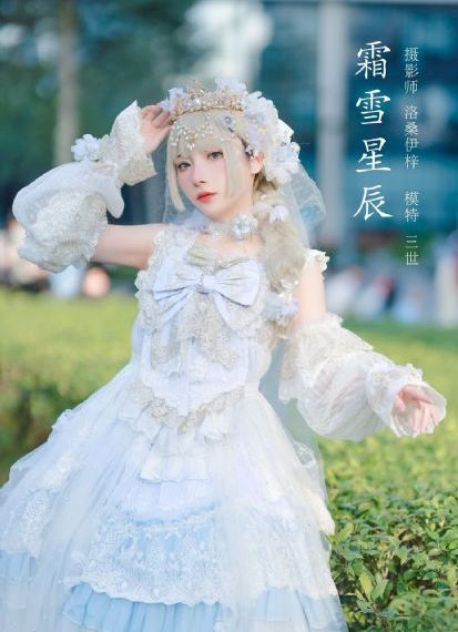 奇妙的美妆沙龙在线观看
